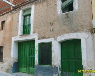 Vista exterior de Finca rústica en venda en Cantalejo amb Balcó