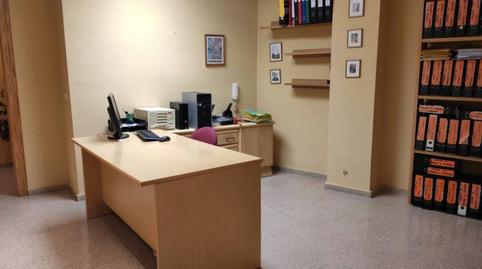 Foto 3 de Oficina de alquiler en Centro, Alicante