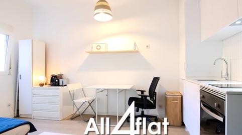 Foto 5 von Wohnung zur Miete in El Poble Sec - Parc de Montjuïc,  Barcelona Capital