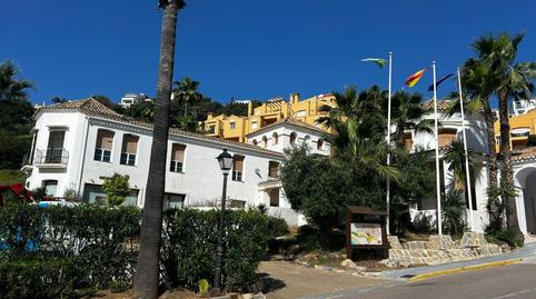 Photo 2 of Premises for sale in Chullera, Málaga