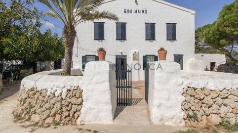 Casa de campo en zona tranquila cerca de Es Castell, imatge 5