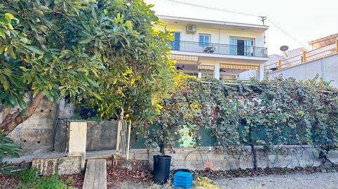 Foto 4 de Finca rústica en venda a Zanahoria Pol 25, 357b, Torrecuevas - Lomas del Gato, Granada