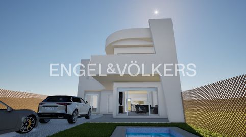 Foto 2 de Casa o xalet en venda a Las Pajanosas, Guillena