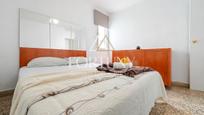 Dormitori de Pis en venda en Salou amb Terrassa
