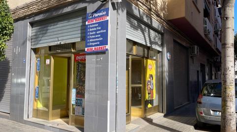 Photo 3 of Premises for sale in El Carmen, Valencia