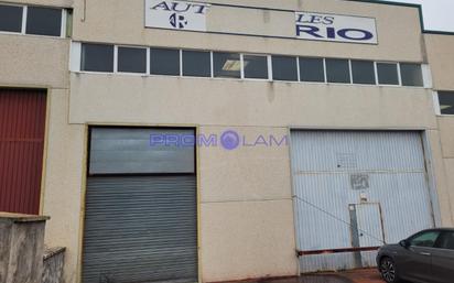 Industrial buildings for sale in La Palma del Condado