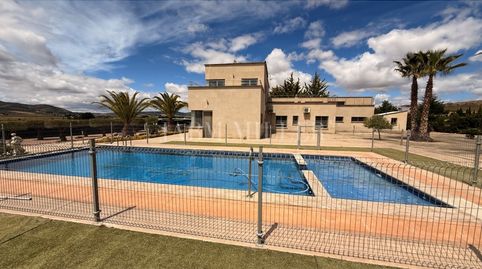 Foto 3 de Casa o xalet en venda a Yecla, Murcia
