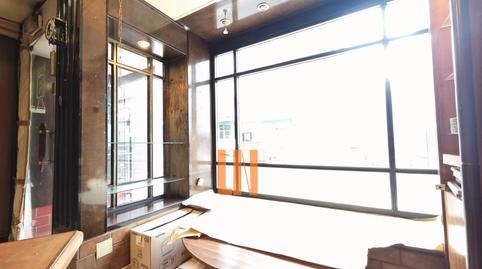 Photo 5 of Premises to rent in Avenida Finisterre, Paseo de los Puentes - Santa Margarita, A Coruña