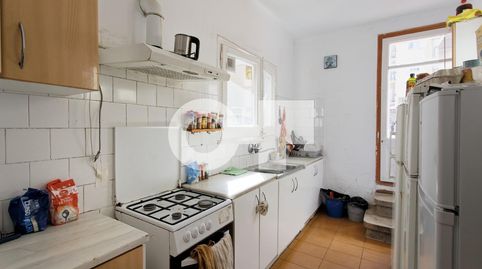 Foto 3 de Edificio en venta en Carrer Carrer Pintor Pahissa, La Maternitat i Sant Ramon, Barcelona Capital