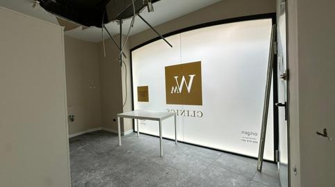 Photo 4 of Premises to rent in Centro, Huelva