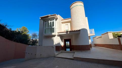 Foto 2 de Casa o xalet en venda a Punta La Mona, Granada