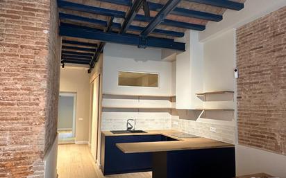 Cuina de Planta baixa en venda en  Barcelona Capital amb Aire condicionat, Calefacció i Forn