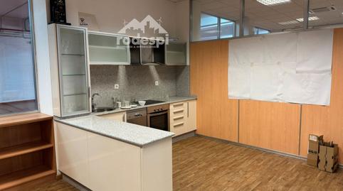 Photo 3 of Industrial buildings for rent in Redondela, Pontevedra