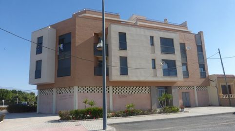 Solvia Inmobiliaria  Piso Ejido El