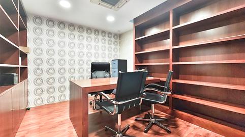 Photo 4 of Office to rent in Paseo de San Gregorio, 22, Centro, Ciudad Real