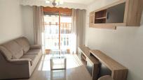 Flat to rent in Calle Veronica, Residencial Triana - Barrio Alto, imagen 1
