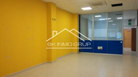 Photo 4 of Premises to rent in Carrer de Francisco Pizarro, Puerto, Castellón