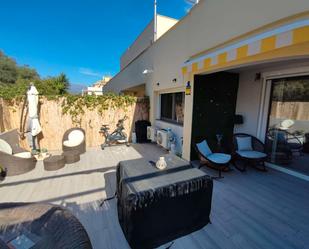 Terrace of Planta baja for sale in Vélez-Málaga  with Terrace and Swimming Pool