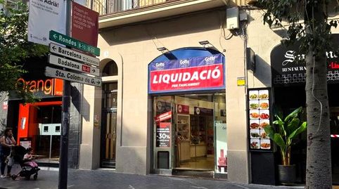 Photo 2 of Commercial properties for rent in De Catalunya, Sant Adriá Nord, Sant Adrià de Besòs