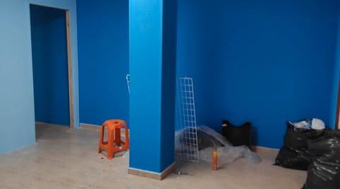 Photo 5 of Premises to rent in Avenida de la Constitucion, 47, San Martín del Rey Aurelio, Asturias