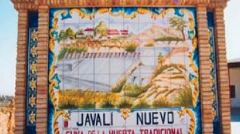 Foto 2 de Casa adosada en venda a Javalí Nuevo, Murcia