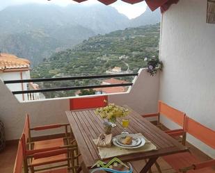 Terrace of House or chalet for sale in Lentegí  with Terrace