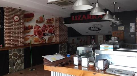 Photo 3 of Premises for sale in Fontán, Asturias