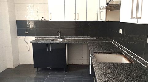 Foto 5 de Piso en venta en Portu Kalea, Lasesarre, Barakaldo