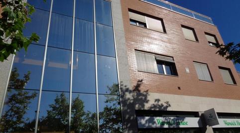 Photo 3 of Garage for sale in Camino Viejo de Simancas, Extrarradio, Valladolid