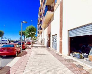 Premises for sale in Francia, Piscinas