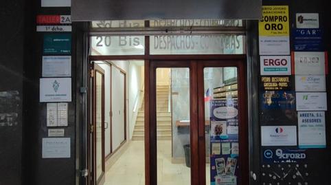 Photo 4 of Office for sale in Mayor Kalea, 20 Bi, Las Arenas, Bizkaia