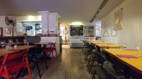 Photo 2 of Premises for sale in Carrer de Sant Llorenç, 21, La Llotja - Born, Illes Balears