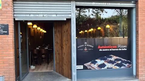 Photo 3 of Premises to rent in Espai Tolra - Els Pedrissos - Can Carner, Barcelona