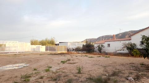 Photo 3 of Residential for sale in Torreagüera,  Murcia Capital