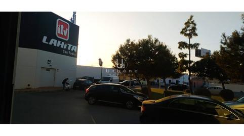 Photo 2 of Industrial buildings for sale in Pilar, 76, San Pedro del Pinatar ciudad, Murcia