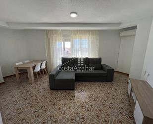 Living room of Flat to rent in Vila-real  with Air Conditioner