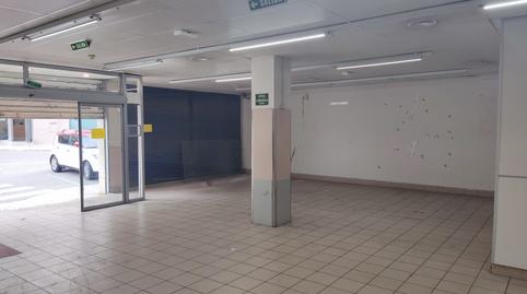 Photo 3 of Premises to rent in Passeig del Pont, Móra d'Ebre, Tarragona