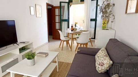 Foto 3 de Pis en venda a Av Rey Juan Carlos I, Parque Atlántico - Ronda este, Cádiz