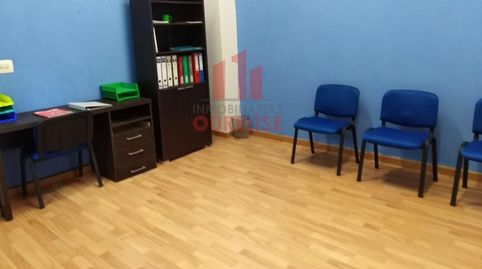 OFICINA EN GALERÍAS PRÓXIMAS AL JARDÍN DEL POSIO