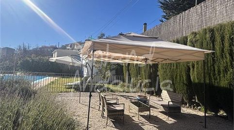 Foto 4 de Finca rústica en venta en Alcalá la Real, Jaén