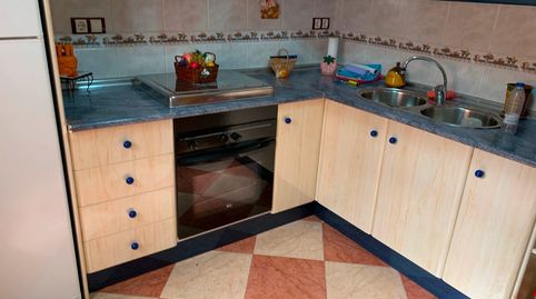 Foto 4 de Casa o xalet en venda a Cazorla, Jaén