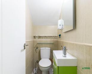 Bathroom of Single-family semi-detached for sale in  Almería Capital  with Air Conditioner