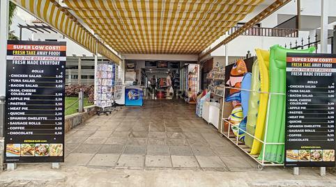 Photo 3 of Premises for transfer in Avenida Amsterdam , 4, Los Cristianos, Arona