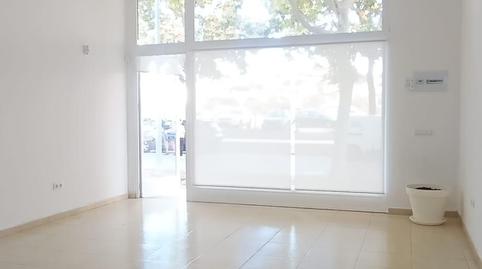 Photo 3 of Premises to rent in Avinguda Vall D´aro, Sant Pol, Girona