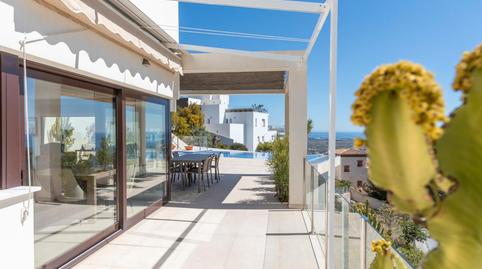 Foto 3 de Casa o chalet en venta en Calle Granada, 20, Centro, Granada