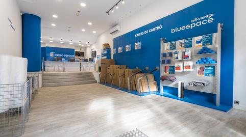 Photo 2 of Box room to rent in Carrer de Guipúscoa, 151x, La Verneda i la Pau, Barcelona