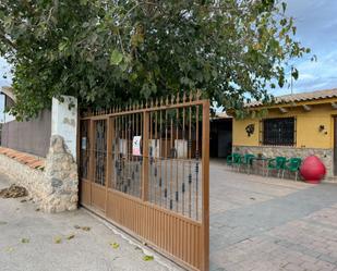 Casa o xalet en venda a Santa Cruz