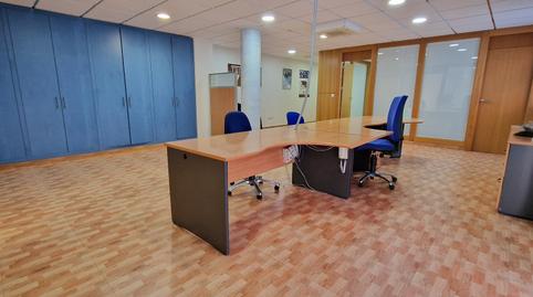 Photo 2 of Premises for sale in Calle Santa Eulalia, 16, Totana, Murcia