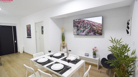 Foto 3 de Planta baixa en venda a Sector Sur,  Córdoba Capital