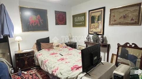 Photo 3 of Premises for sale in Calle Ana Albi, Abrantes, Madrid